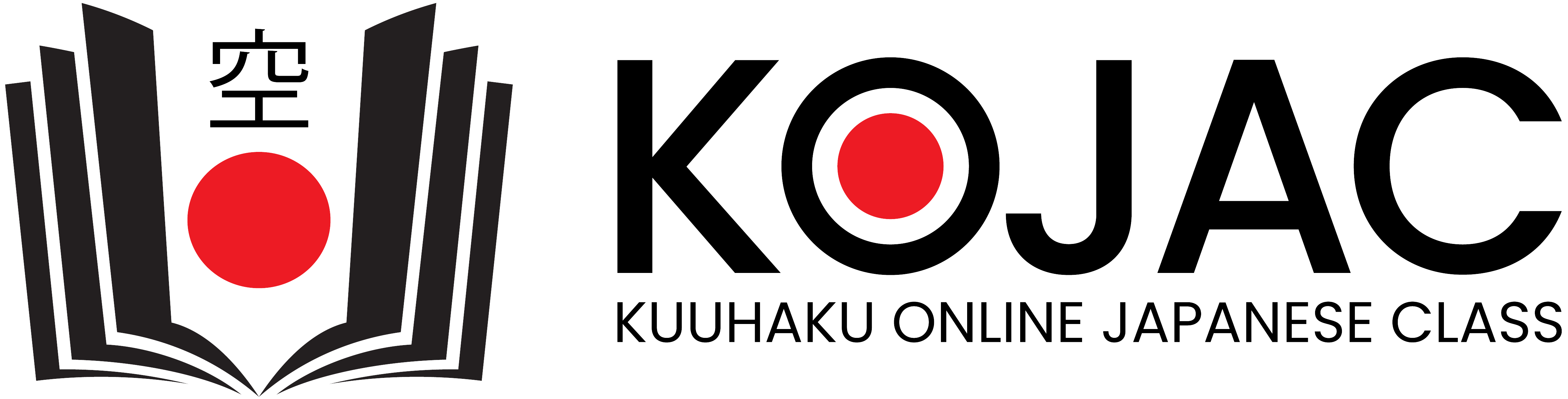 Logo Kuuhaku Logo Kuuhaku